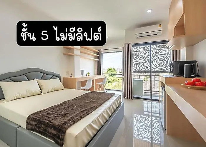 Hotel Panvadee
